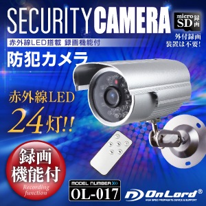 佪λȡƻ륫 ֳŻ륫  Ͽ¢ ɡOL-017 24־Ͽ AV˥󥰵ǽ ưθεǽ ֥⥳°