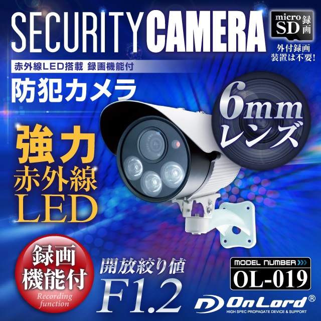 佪λȥ ƻ륫 ֳŻ륫 ֳLED饤 6mm ɡOL-019