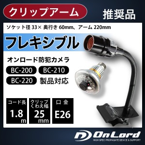 佪λOnLord ȥб åץ饤ȥʥե쥭֥ˡBC-101˥ȥ侩