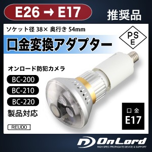 佪λOnLord ȥб ѴץBC-103˥ȥ侩ʡʣУӣǧ꾦ʡ