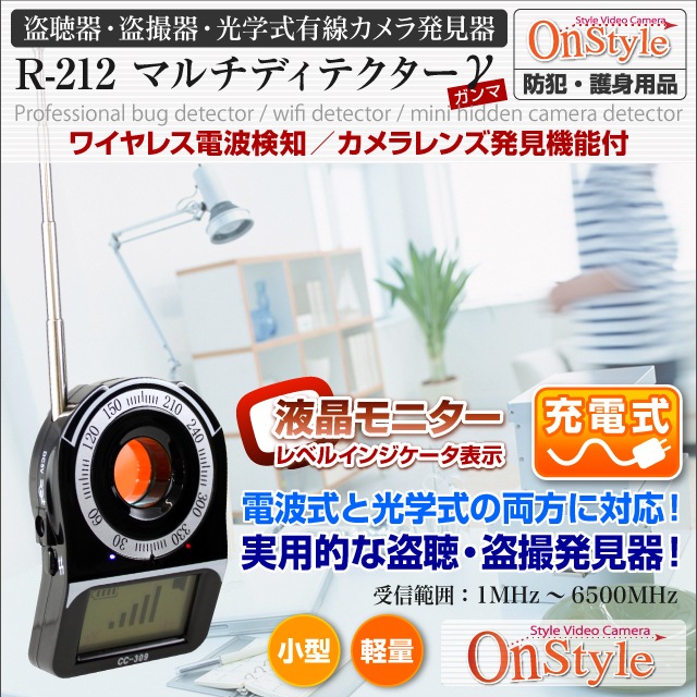 佪λۥȡ䥻ϥк İ𻣴ؼͭȯȯ ޥǥƥ  (R-212)