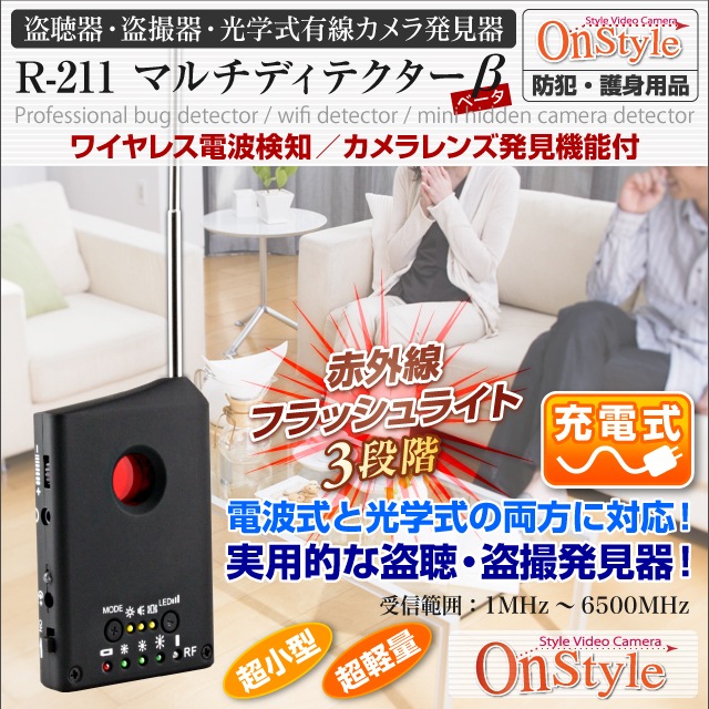 佪λİ𻣴ؼͭȯȯ ޥǥƥ  ١ (R-211)