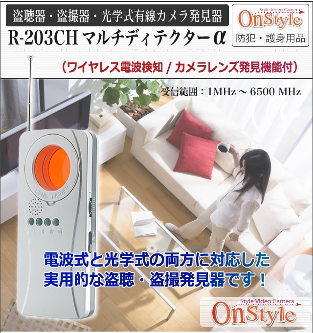 佪ۥȡ䥻ϥк ޥǥƥ  ե(R-203)