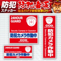 �ڥ��å�����10������ȥ�������ߡ������θ���UP�����ȥ����� �������ƥ����ƥå��� �� ���ȥ�����ư�� �� (OS-181)