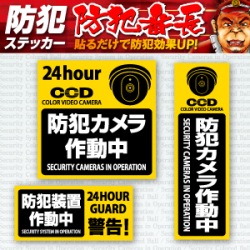 �ڥ��å�����10������ȥ�������ߡ����������ȥ����� �������ƥ����ƥå��� �� ���ȥ�����ư�� �� (OS-184)