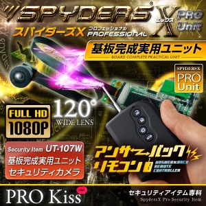 佪λ۴Ĵѥ˥å ѥX PRO (UT-107W) 1080P 󥵡Хå⥳ 磻ɥ