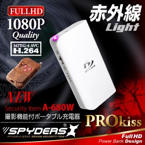 佪λ۽Ŵ﷿ ݡ֥Хåƥ꡼ ѥX (A-680W) ۥ磻