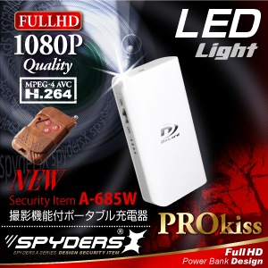 佪λ۽Ŵ﷿ ݡ֥Хåƥ꡼ ѥ ѥX (A-685W) ۥ磻