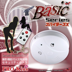 ���ѹ�����������_201504�۲к����δ﷿����� ���ѥ�������X Basic (Bb-631)