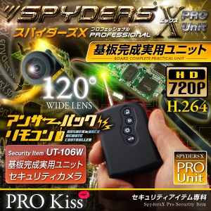 ѹ_201505۴Ĵѥ˥å ѥ ѥX PRO (UT-106W) 720P H.264 󥵡Хå⥳ 磻ɥ