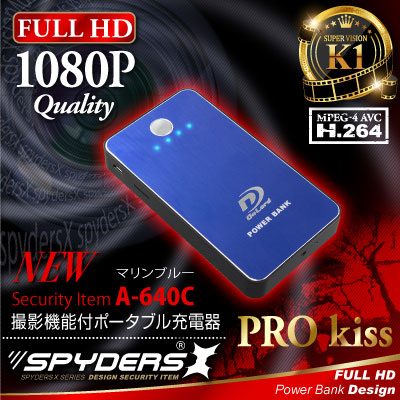 �����佪λ�۽��Ŵ﷿�����  ���ѥ�������X (A-640C) �ޥ��֥롼 1080P H.264 60FPS �Ż����� Ĺ����Ͽ��
