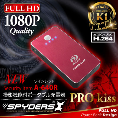 �����佪λ�۽��Ŵ﷿����� �ݡ����֥�Хåƥ꡼ ���ѥ�������X (A-640R) �磻���å� 1080P H.264 60FPS �Ż����� Ĺ����Ͽ��