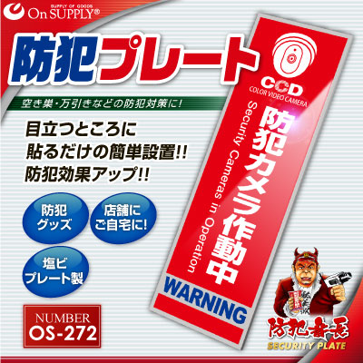 �ڥ��å�����10������ȥ�������ߡ������θ���UP�����ȥץ졼�� ������ UV���å� �������ƥ��ץ졼�� PP�� �����ȥ�����ư��ס�OS-272��