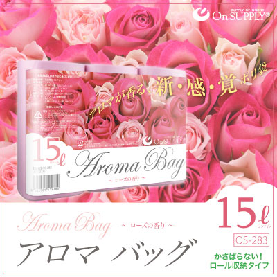 �����佪λ�۹��Ĥ��ݥ��� ��Aroma Bag�٥����ޥХå� (OS-283) S������ 15��åȥ� �������ι��