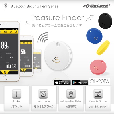 �����佪λ��Treasure Finder Υ���Ȥ��Τ餻 ʶ���ɻ� ���顼�� ��������� (OL-201W) �ۥ磻��