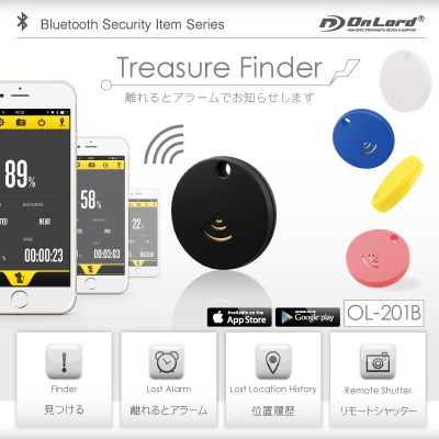 �����佪λ��Treasure Finder Υ���Ȥ��Τ餻 ʶ���ɻ� ���顼�� ��������� (OL-201B) �֥�å�