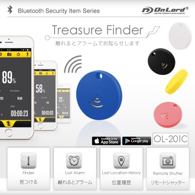 �����佪λ��Treasure Finder Υ���Ȥ��Τ餻 ʶ���ɻ� ���顼�� ��������� (OL-201C) �֥롼