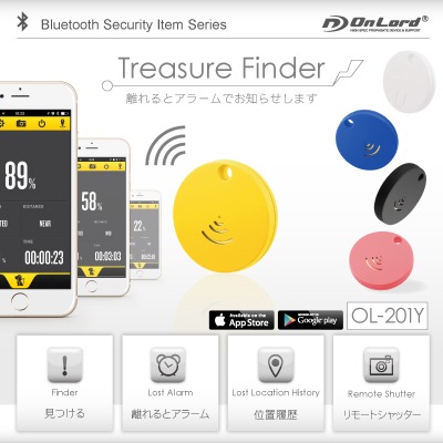 �����佪λ��Treasure Finder Υ���Ȥ��Τ餻 ʶ���ɻ� ���顼�� ��������� (OL-201Y) ��������