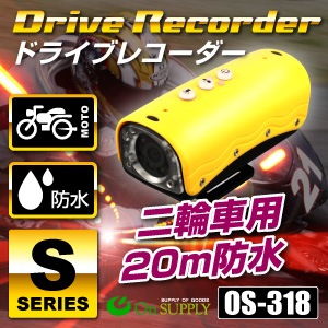 ���ѹ�����������_201506�ۥɥ饤�֥쥳������ �ɿ� ���ؼ��б� (OS-318) �ϥ��ӥ������ �������� �����к�