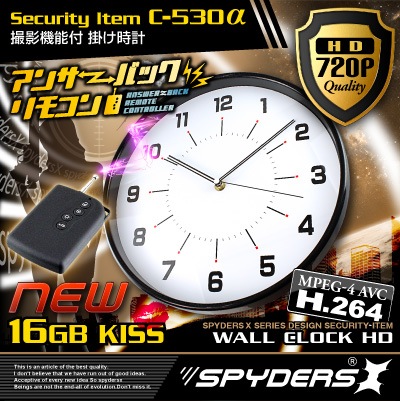 �����佪λ�۳ݤ����׷������ ��������� ���ѥ�������X (C-530��)