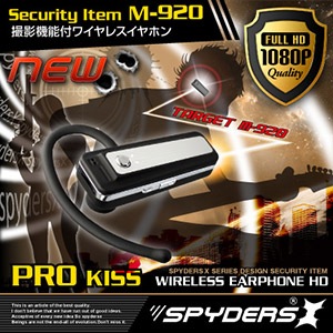 ���ѹ�����������_201508�� ����ۥ� ���ѥ������ ���ѥ�������X (M-920) 1200��������¸