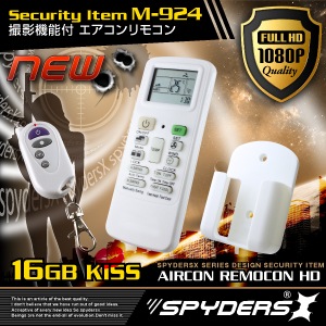 ���ѹ�����������_201508�� ���������⥳��  ���ѥ������ ���ѥ�������X (M-924)