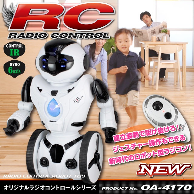 �ڥ��å�����5�ۥ饸���� ���ܥåȥȥ� �ͷ� 6�����㥤�� ���� ���� ���������㡼����ȥ����� ��KiB Robot�� (OA-4170)