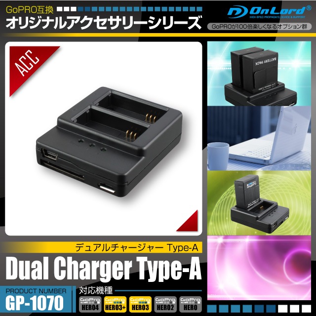 GoPro(�����ץ�)�ߴ� ���ꥸ�ʥ륢�������꡼���꡼�� ��������ɡإǥ奢����㡼���㡼 Type-A��(GP-1070) 3�������ü�ҤǥХåƥ꡼2���Ʊ������