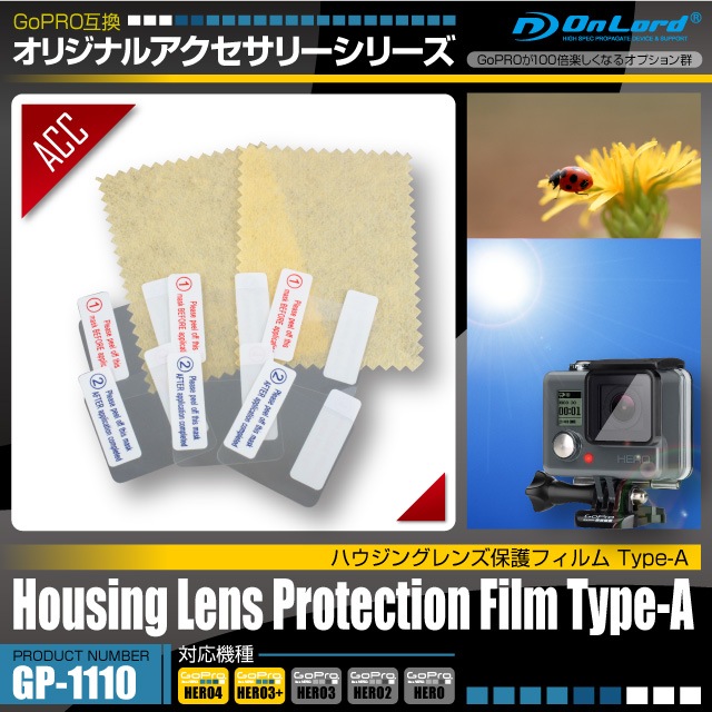 GoPro(ץ)ߴ ꥸʥ륢꡼꡼ ɡإϥ󥰥ݸե Type-A(GP-1110) 6 ꡼˥󥰥դ