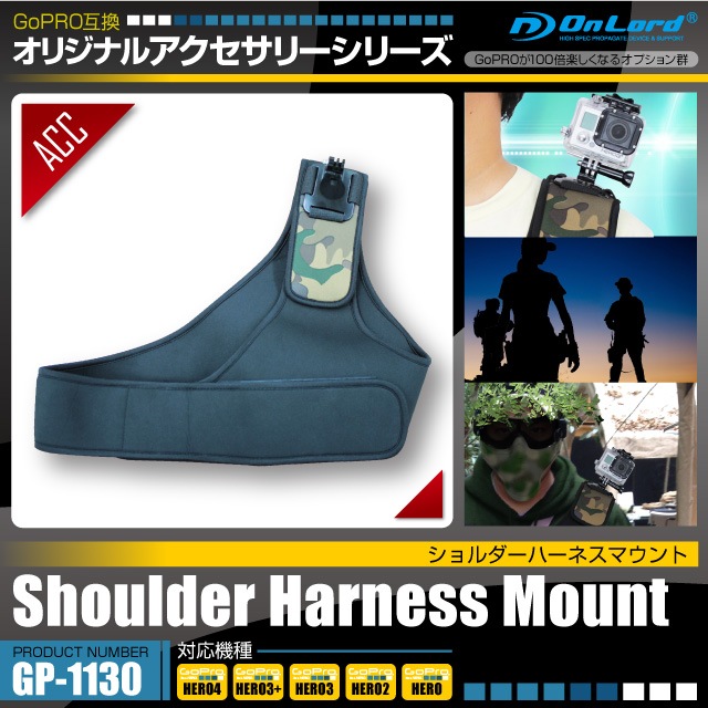 GoPro(ץ)ߴ ꥸʥ륢꡼꡼ ɡإϡͥޥȡ(GP-1130) ХХ륲Υƥ֥ǳ ˽