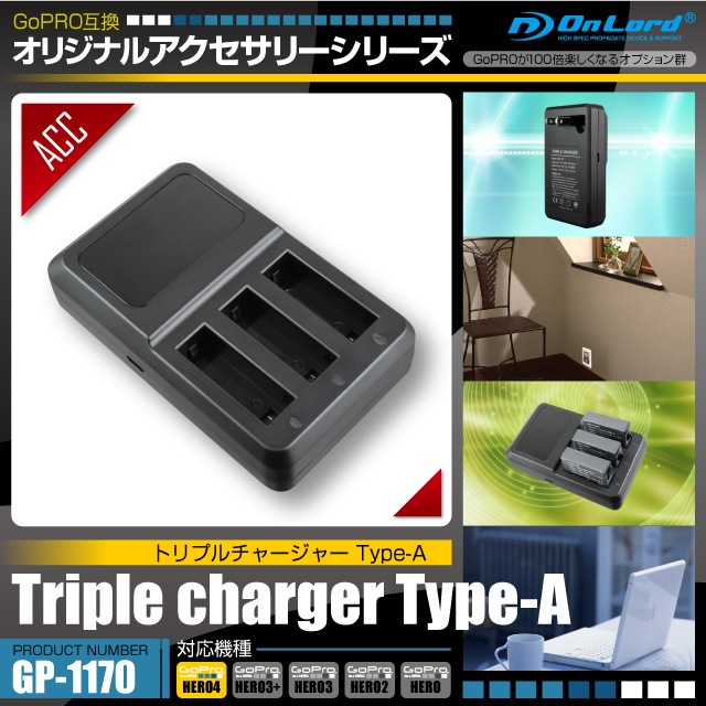 GoPro(ץ)ߴ ꥸʥ륢꡼꡼ ɡإȥץ㡼㡼 Type-A(GP-1170) Хåƥ꡼3Ʊ ޥܥȽŴ