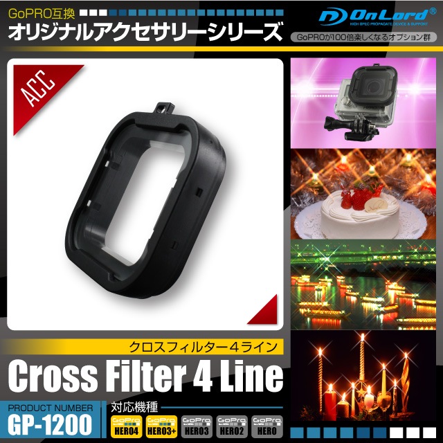 GoPro(ץ)ߴ ꥸʥ륢꡼꡼ ɡإե륿 4饤(GP-1200) 4ܤΡָפǥߥ͡ʤɤεڤ䤫˱