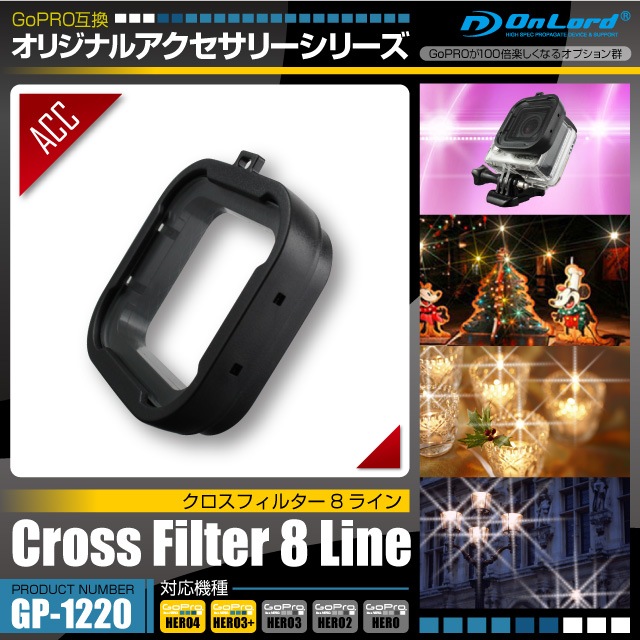 GoPro(ץ)ߴ ꥸʥ륢꡼꡼ ɡإե륿 8饤(GP-1220) 8ܤΡָפǥߥ͡ʤɤεڤ䤫˱