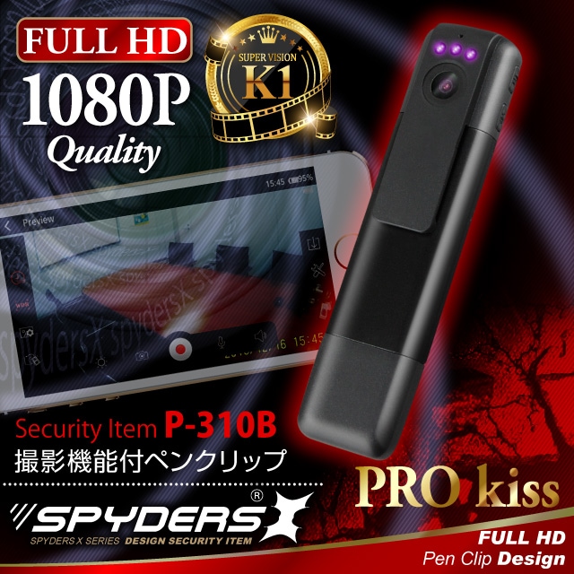 �����佪λ�ۥ���å׷������ ���ѥ������ ���ѥ�������X (P-310B) �֥�å� ��������� 1080P H.264 60FPS �ֳ��� HDMI ���ѥ�� ���ޥ���³