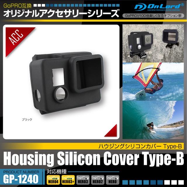 GoPro(�����ץ�)�ߴ� ���ꥸ�ʥ륢�������꡼���꡼�� ��������ɡإϥ����󥰥��ꥳ�󥫥С�Type-B��(GP-124B) �������ݸ� �������ι⤤���ե��Ǻ�