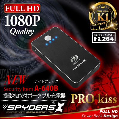 ���ѹ�����������_201603�۽��Ŵ﷿����� ���ѥ������ ���ѥ�������X (A-640B)(A-640C)(A-640R)