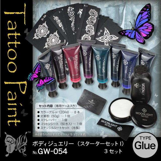 �ܥǥ����奨�꡼ �������������å�I (GJ-009) ��3���åȡ�