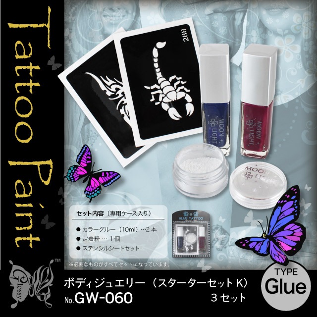 ܥǥ奨꡼ åK (GJ-011) 3åȡ