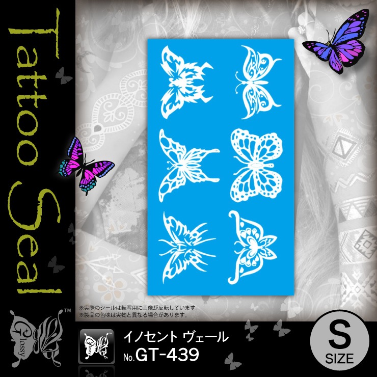 ���ȥ���������  ���Υ���ȥ������� (GT-439)��10���åȡ�