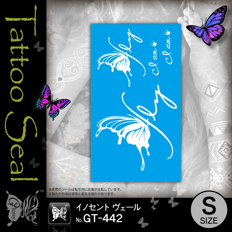 ���ȥ���������  ���Υ���ȥ������� (GT-442)��10���åȡ�