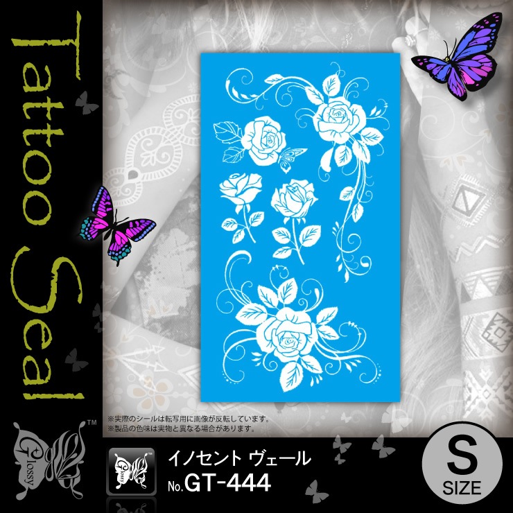 ���ȥ���������  ���Υ���ȥ������� (GT-444)��10���åȡ�