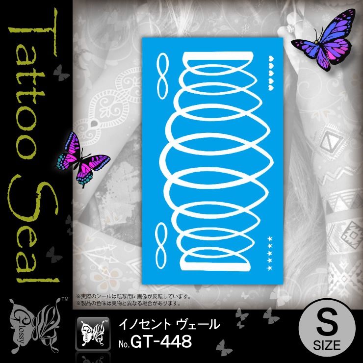 ���ȥ���������  ���Υ���ȥ������� (GT-448)��10���åȡ�