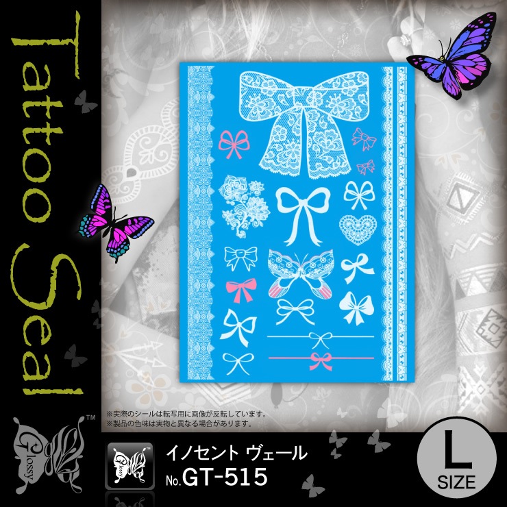 ���ȥ���������  ���Υ���ȥ������� (GT-515)��10���åȡ�