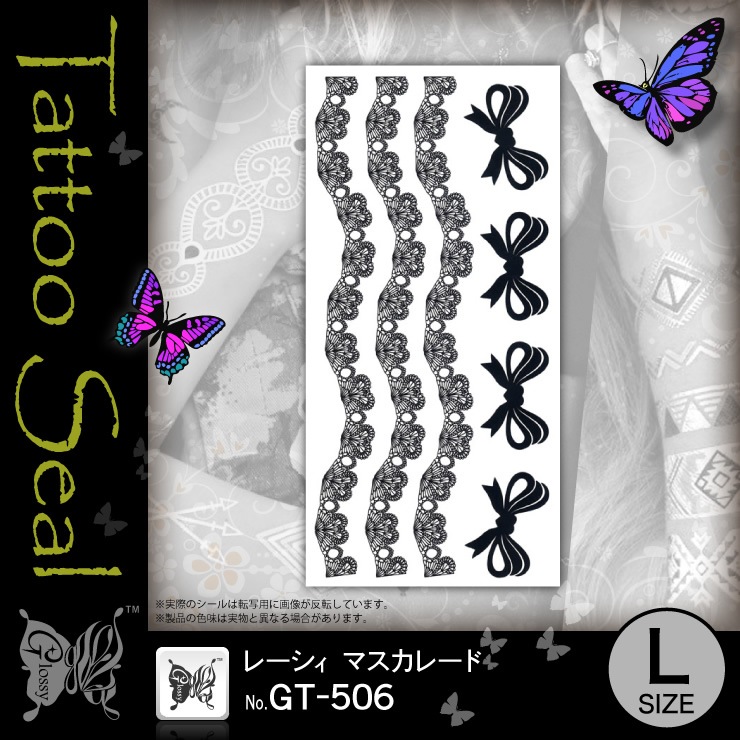 ���ȥ���������  �졼�����ޥ����졼�� (GT-506)��10���åȡ�