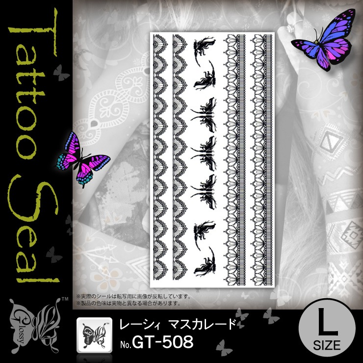 ���ȥ���������  �졼�����ޥ����졼�� (GT-508)��10���åȡ�