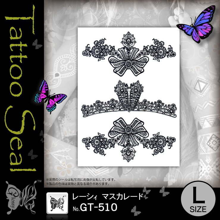 ���ȥ���������  �졼�����ޥ����졼�� (GT-510)��10���åȡ�