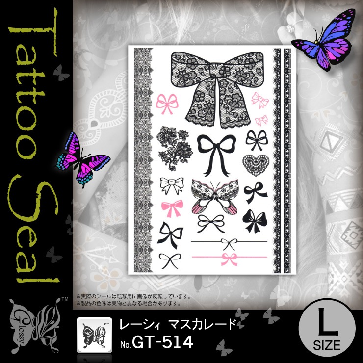 ���ȥ���������  �졼�����ޥ����졼�� (GT-514)��10���åȡ�