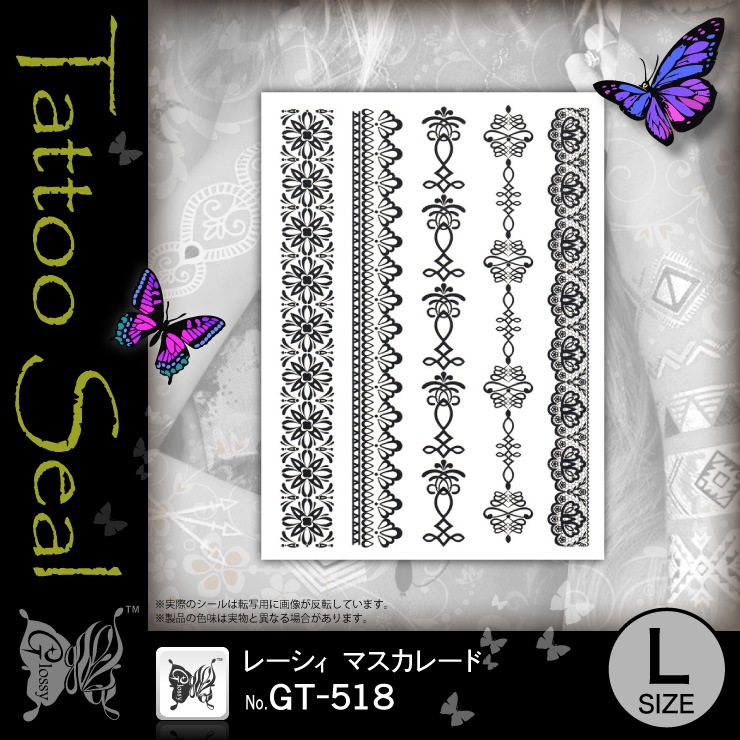 ���ȥ���������  �졼�����ޥ����졼�� (GT-518)��10���åȡ�