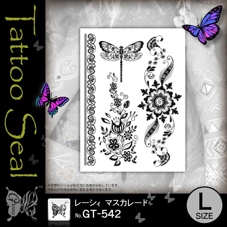 ���ȥ���������  �졼�����ޥ����졼�� (GT-542)��10���åȡ�