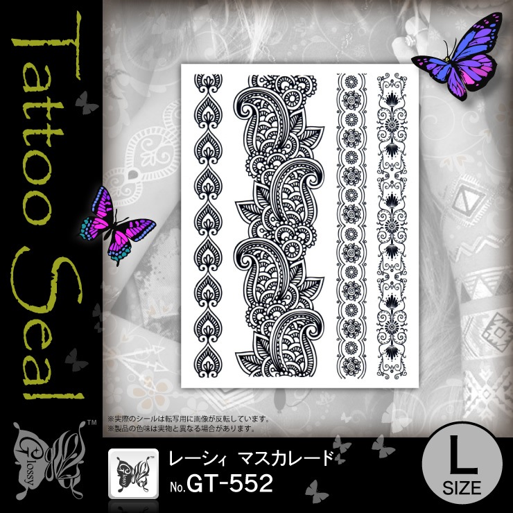 ���ȥ���������  �졼�����ޥ����졼�� (GT-552)��10���åȡ�